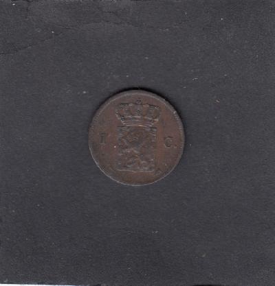 Beschrijving: 1 Cent WILLEM I